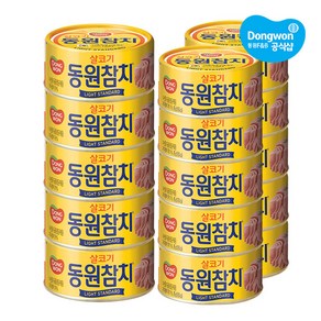 [동원] 라이트스탠다드참치 150g 5캔 + 라이트스탠다드참치 85g 10캔, 1개