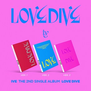 CD 아이브 싱글 2집 앨범 LOVE DIVE 러브 다이브(포스터품절)