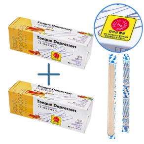 설압자 일회용 나무 혀누르개 100pcs 멸균 개별포장 병원 의료 진료용 왁싱 막대 우드 스틱 스파츌라, 2개, 혀누르개/DHTD-02