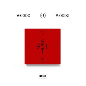 우즈 (WOODZ) - SET [키트앨범] : * 키노앨범 사용법 및 A/S 사항은 help@kihno.com으로 문의하시기 바랍니다., Stone Music Entetainment, 음반/DVD