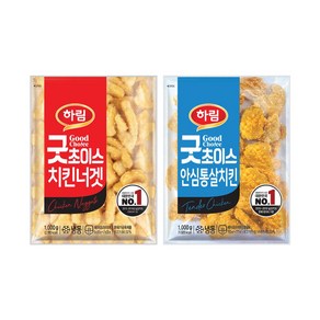 하림 굿초이스치킨너겟 1kg+굿초이스안심통살치킨 1kg 각1봉, 1세트, 1kg