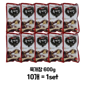 [아이싱싱]복만네 육개장 600G, 10개