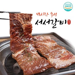 왕조실록 서서갈비 양념 돼지 왕구이600gx2팩, 600g, 2개