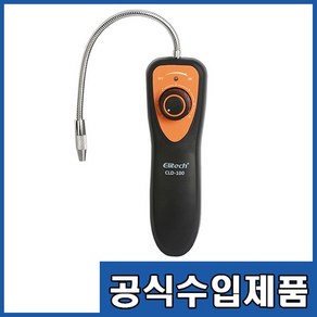 엘리텍 ELITECH CLD-100K 보급형 냉매누출탐지기