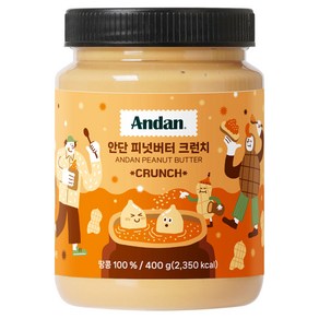 안단 피넛버터 크런치 100%, 400g, 1개