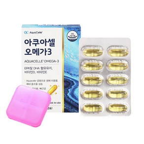 미국 아쿠아셀 오메가3 AquaCelle 알약 보관 케이스, 1개, 60정