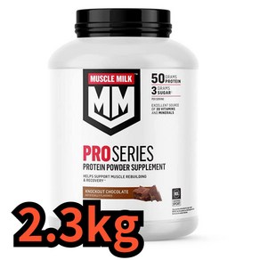 Muscle Milk Po Seies 단백질 파우더, 1개, 2.3kg