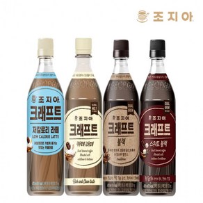 조지아 크래프트 블랙 + 스위트 아메리카노 + 저칼로리 라떼 + 카페라떼 x (각 6개)_35887706, 470ml, 24개