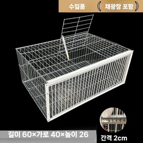 꿩 농작물 새 틀 비둘기 조류 비둘기포획틀 잡는 새잡는도구, D. 화이트 60 x 40 x 26 1면, 1개