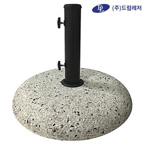 드림레저 PB-452 스톤 파라솔 받침대 (20kg)