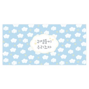 도나앤데코 허니 귀염둥이 우리조카 용돈봉투 30p + 투명스티커 30p, 혼합색상, 1세트