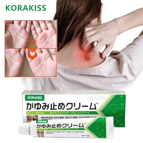 KORAKISS 피부 가려움 완화 및 진정 크림, 2개, 20g