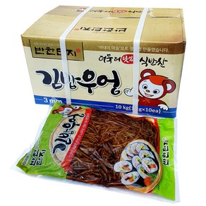 반찬단지 김밥우엉 3mm 1kg 1BOX, 10개