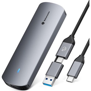 Yottamaste 10Gbps M2 SATA NVMe SSD 하드디스크케이스 외 장하드 듀얼 프로토콜 USB3.2 외장하드, 10Gbps-Gay SATA NVME, 1개