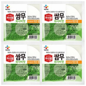 하선정 CJ 쌈무 와사비맛, 200g, 4개