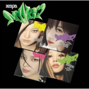 에스파 (AESPA) 3집 미니 앨범 마이월드 MY WORLD POSTER VER 포스터 버전 미개봉 새상품 SPICY