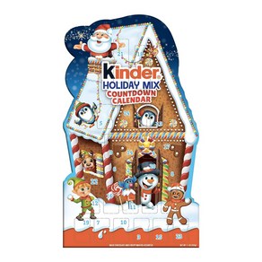 킨더 홀리데이 믹스 초콜렛 24일 어드벤트 캘린더 크리스마스 캘린더 / Kinde Holiday Advent Calenda