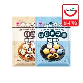 이솝 찐빵 500g + 바다친구들 찐빵 500g