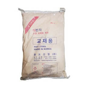 교재용 석고가루 25kg/문교 석고분말/미술 학습 수업용, 1개