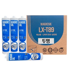 [유니스몰] 오성 렉산(LX) 외장용 실리콘 25개입 1박스 4가지 색상, 투명(25개입)