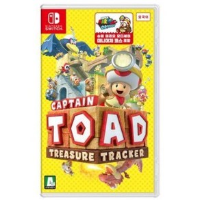 전진 키노피오 대장 (캡틴 토드 CAPTAIN TOAD TREASURE TRACKER) 닌텐도 스위치 정품 게임 타이틀 팩 한글지원 (국내 발송)