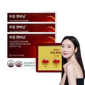 닥터블릿 푸응 팻버닝 CLA 공액 리놀레산 1400mg 체지방감소 다이어트 건강기능식품, 30정, 3개