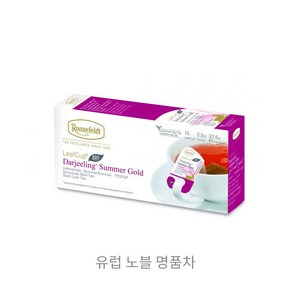 13520 로네펠트 리프컵 다즐링 썸머 골드, 15개입, 1개, 2.5g