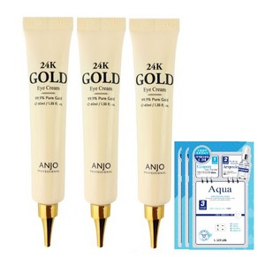 순금으로 주름개선 피부보습 영양공급을 한 번에 앙쥬 24k 골드 아이크림 ANJO 24K GOLD EYECREAM (LAFFIR 3step maskpack 증정)