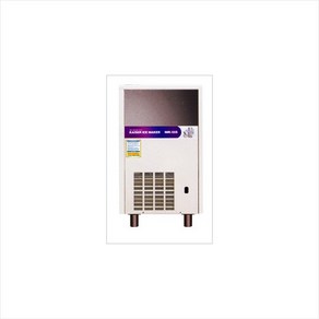 [제빙기 50키로 카이저 공냉식] imk-3051/문의주세요