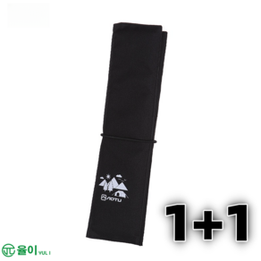 율이 AOTU 1+1 캠핑 방석 등산 방석 1인용 3단 접이식 매트 야외 접이식 방석, 블랙