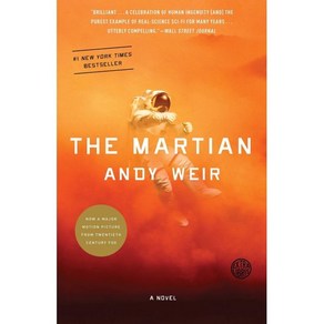 (영문도서) The Martian