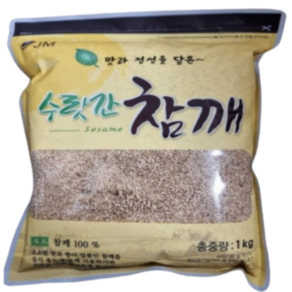 수랏간 통깨 더고소한 볶음참깨 1kg 수입참깨 깨소금 볶은깨, 1개