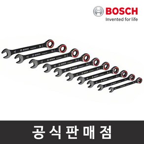 보쉬 라쳇 스패너 10종 세트 + 전용파우치, 1세트