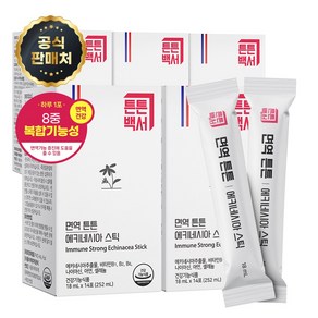 튼튼백서 면역 튼튼 에키네시아 스틱 18ml x 14포 에키네시아추출물 면역 기능 증진, 5박스, 14회분