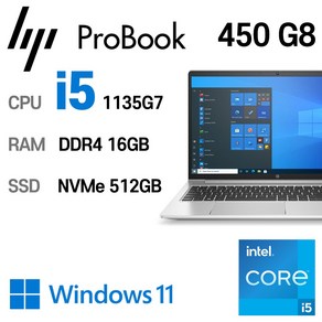 HP중고노트북 인텔 11세대 i5 HP PoBook 450 G8 32GB NVMe 1TB WIN11 PRO, 16GB, 512GB, 실버