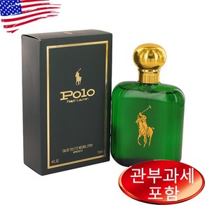 Polo 4 oz MEN