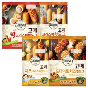 [비비고] (CJ제일제당) 고메 핫도그 4종 (빅크리스피+치즈크리스피+크리스피+포테이토치즈), 2세트, 340g