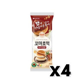 롯데 꼬마호떡 부여알밤, 4개, 125g