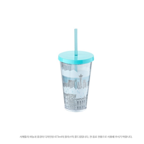 스타벅스 시애틀 민트 콜드컵 355ml