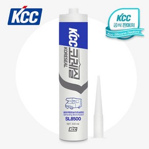 KCC 프리미엄 실리콘 SL8500(방수용)-백색 자동차 캠핑카 카라반 맥스팬 환기구 스카이창 실란트 마감 누수방지, 1개