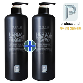 1+1 댕기머리 프로페셔널 허벌 헤어 케어 트리트먼트 1000ml, 1L, 2개