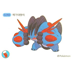 포켓몬 띠부씰 메가 대짱이 0260 포켓몬빵, 1개