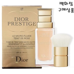 디올 프레스티지 르 마이크로 플루이드 뗑 드 로즈30ml-피부의자연스런광채, 1N, 1개