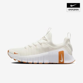 [매장정품] 나이키 NIKE W 프리 메트콘 6 FJ7126-103 696715