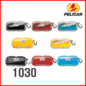 Pelican 펠리칸 마이크로 케이스 1030 (색상 선택), 클리어옐로우, 1개