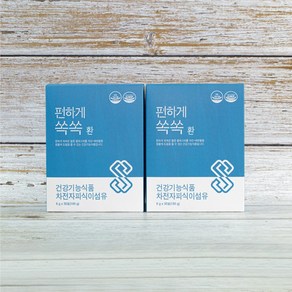 [환타입] 편하게쏙쏙 오리지널 발효 차전자피 식이섬유 변비 숙변 6gx30포, 2박스, 180g