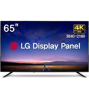 위드라이프 65인치 4K UHD TV 엘지정품패널 고화질 프리미엄티비