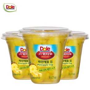 Dole 컵과일 후룻컵 198g 5종 골라담기(망고컵/복숭아컵/람부탄컵/파인애플컵/배컵) 간편과일 택1