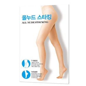 비비안 판도라 올누드 고탄력 팬티 스타킹 4족 DPH3516