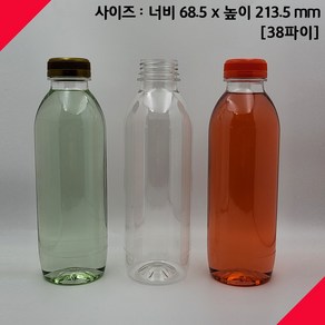 [보틀스] 600페트병 600미리 600ml 주스병 우유병 플라스틱병 공병 빈페트병 페트공병 국산 공장직영, CU보라(38파이), 1개